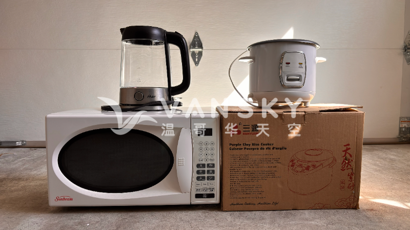 260405151128_Weibolu 3.png